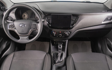 Hyundai Solaris II рестайлинг, 2020 год, 1 399 000 рублей, 11 фотография