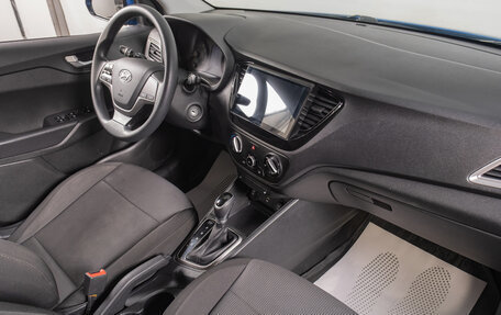Hyundai Solaris II рестайлинг, 2020 год, 1 399 000 рублей, 17 фотография