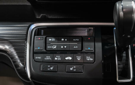 Honda Stepwgn IV, 2016 год, 1 799 000 рублей, 27 фотография