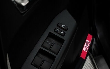 Toyota RAV4, 2019 год, 2 220 000 рублей, 11 фотография