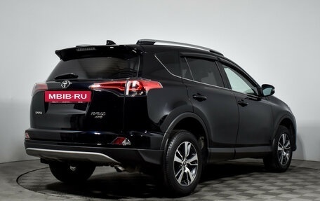 Toyota RAV4, 2019 год, 2 220 000 рублей, 5 фотография