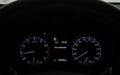 Toyota RAV4, 2019 год, 2 220 000 рублей, 21 фотография