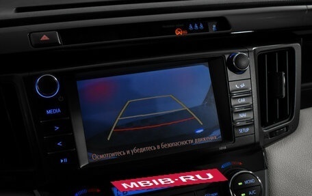 Toyota RAV4, 2019 год, 2 220 000 рублей, 18 фотография