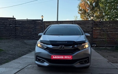Honda Shuttle II, 2015 год, 970 000 рублей, 1 фотография
