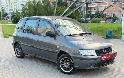 Hyundai Matrix I рестайлинг, 2007 год, 299 000 рублей, 1 фотография