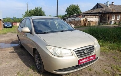 Hyundai Elantra IV, 2007 год, 445 000 рублей, 1 фотография