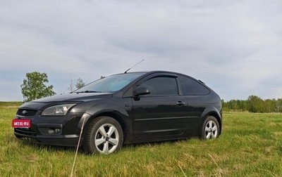 Ford Focus II рестайлинг, 2007 год, 410 000 рублей, 1 фотография
