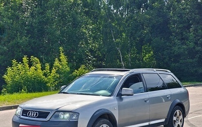 Audi A6 allroad, 2001 год, 515 000 рублей, 1 фотография