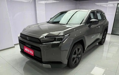 Toyota RAV4, 2026 год, 4 500 008 рублей, 1 фотография