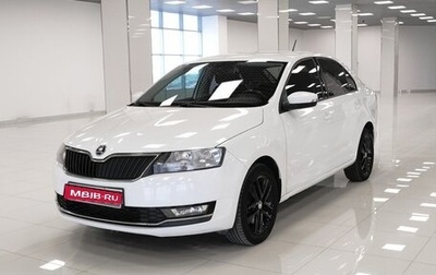 Skoda Rapid I, 2018 год, 1 338 000 рублей, 1 фотография