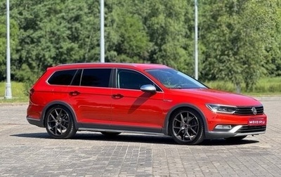 Volkswagen Passat B8 рестайлинг, 2016 год, 2 790 000 рублей, 1 фотография