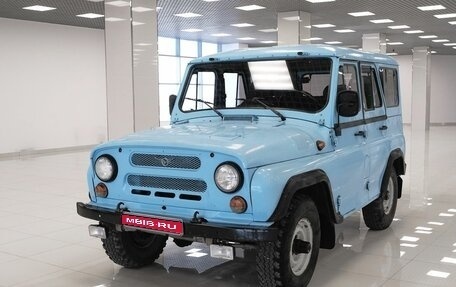 ЛуАЗ 3151, 1998 год, 375 000 рублей, 1 фотография