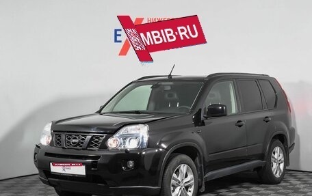 Nissan X-Trail, 2008 год, 899 000 рублей, 1 фотография