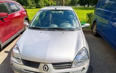 Renault Symbol I, 2006 год, 180 000 рублей, 1 фотография