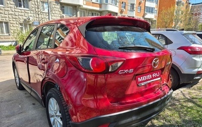 Mazda CX-5 II, 2013 год, 900 000 рублей, 1 фотография