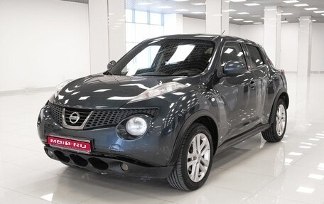 Nissan Juke II, 2012 год, 696 000 рублей, 1 фотография