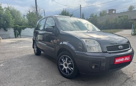 Ford Fusion I, 2008 год, 345 000 рублей, 1 фотография