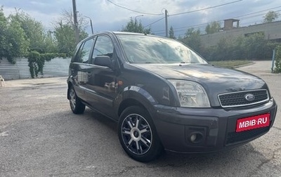 Ford Fusion I, 2008 год, 345 000 рублей, 1 фотография