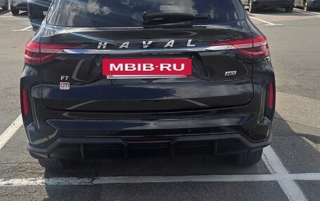 Haval F7 I, 2023 год, 2 350 000 рублей, 2 фотография