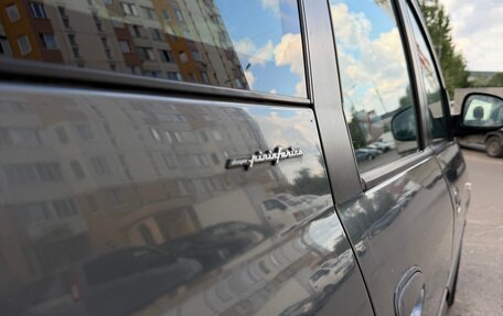 Hyundai Matrix I рестайлинг, 2007 год, 299 000 рублей, 10 фотография