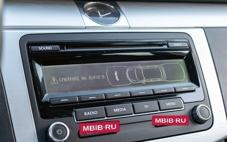 Volkswagen Passat B7, 2014 год, 1 295 000 рублей, 14 фотография