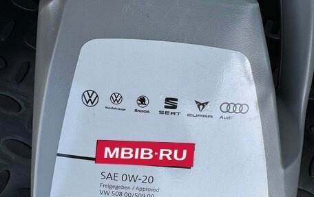Volkswagen Tiguan II, 2021 год, 3 000 000 рублей, 12 фотография
