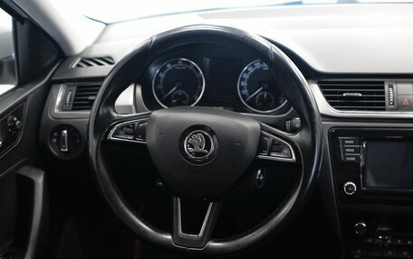 Skoda Rapid I, 2018 год, 1 338 000 рублей, 10 фотография