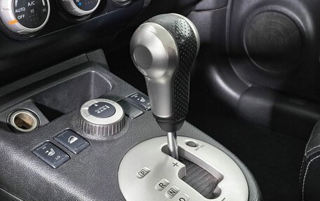 Nissan X-Trail, 2008 год, 899 000 рублей, 19 фотография