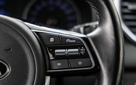 KIA Sportage IV рестайлинг, 2019 год, 2 158 000 рублей, 18 фотография