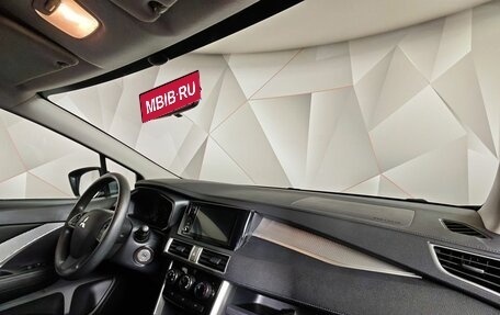 Mitsubishi Xpander, 2023 год, 2 079 000 рублей, 13 фотография