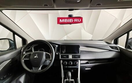 Mitsubishi Xpander, 2023 год, 2 079 000 рублей, 14 фотография