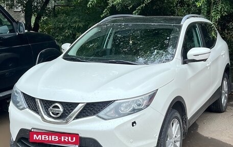 Nissan Qashqai, 2014 год, 1 200 000 рублей, 6 фотография