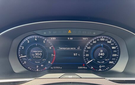 Volkswagen Passat B8 рестайлинг, 2016 год, 2 790 000 рублей, 14 фотография