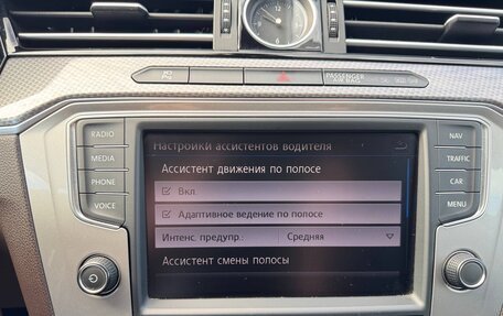 Volkswagen Passat B8 рестайлинг, 2016 год, 2 790 000 рублей, 29 фотография