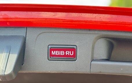 Volkswagen Passat B8 рестайлинг, 2016 год, 2 790 000 рублей, 20 фотография