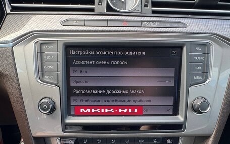 Volkswagen Passat B8 рестайлинг, 2016 год, 2 790 000 рублей, 30 фотография