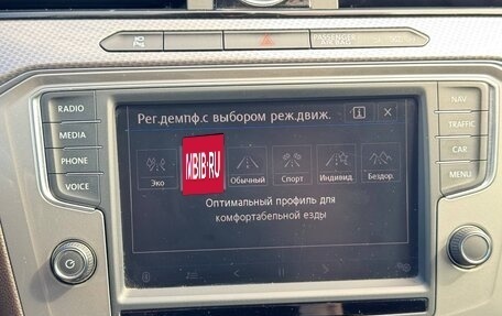 Volkswagen Passat B8 рестайлинг, 2016 год, 2 790 000 рублей, 31 фотография