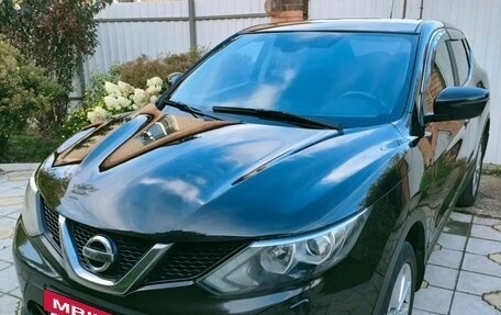 Nissan Qashqai, 2015 год, 1 100 000 рублей, 3 фотография