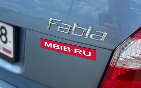Skoda Fabia II, 2011 год, 650 000 рублей, 6 фотография