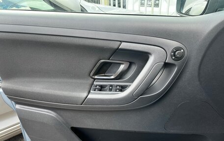 Skoda Fabia II, 2011 год, 650 000 рублей, 23 фотография
