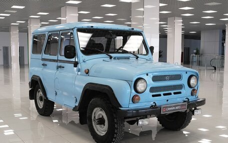 ЛуАЗ 3151, 1998 год, 375 000 рублей, 3 фотография