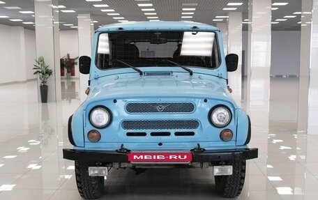 ЛуАЗ 3151, 1998 год, 375 000 рублей, 7 фотография