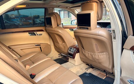 Mercedes-Benz S-Класс, 2008 год, 1 790 000 рублей, 7 фотография