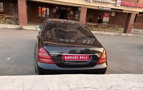 Mercedes-Benz S-Класс, 2008 год, 1 790 000 рублей, 5 фотография