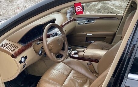 Mercedes-Benz S-Класс, 2008 год, 1 790 000 рублей, 14 фотография