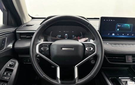 Haval Jolion, 2023 год, 1 950 000 рублей, 11 фотография