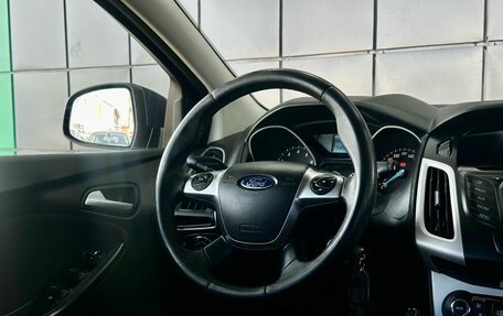 Ford Focus III, 2012 год, 929 000 рублей, 15 фотография