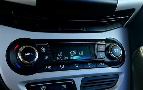 Ford Focus III, 2012 год, 929 000 рублей, 20 фотография