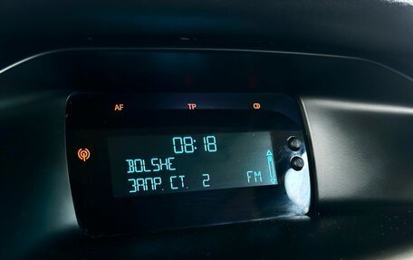 Ford Focus III, 2012 год, 929 000 рублей, 18 фотография