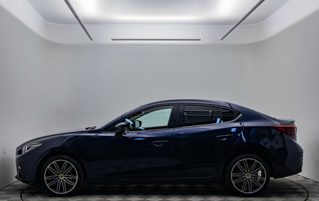 Mazda 3, 2014 год, 1 260 000 рублей, 9 фотография